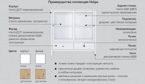 Гостиная модульная Хельга белая в Кунашаке - kunashak.magazinmebel.ru | фото - изображение 6