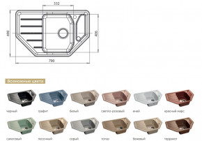 Каменная мойка GranFest Corner GF-C800E в Кунашаке - kunashak.magazinmebel.ru | фото - изображение 2