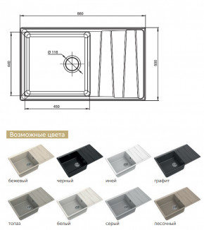 Каменная мойка GranFest Level GF-LV-860L в Кунашаке - kunashak.magazinmebel.ru | фото - изображение 2