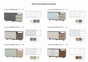 Комодино Moderno-1800 В-1 Ф6 в Кунашаке - kunashak.magazinmebel.ru | фото - изображение 2