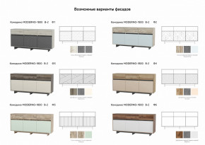 Комодино Moderno-1800 В-2 Ф1 в Кунашаке - kunashak.magazinmebel.ru | фото - изображение 3