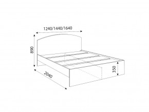 Кровать 1600R Осло модуль М10 с настилами Лайт Кашемир в Кунашаке - kunashak.magazinmebel.ru | фото - изображение 2