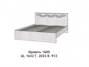 Кровать Диана 1600 в Кунашаке - kunashak.magazinmebel.ru | фото - изображение 2