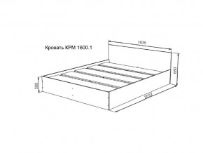 Кровать Мори КР1600.1 в Кунашаке - kunashak.magazinmebel.ru | фото - изображение 2