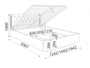 Кровать парящая 1200 М40 Тиффани в Кунашаке - kunashak.magazinmebel.ru | фото - изображение 2