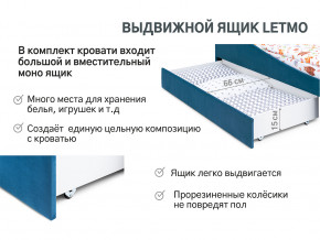 Кровать с ящиком Letmo морской (велюр) в Кунашаке - kunashak.magazinmebel.ru | фото - изображение 13