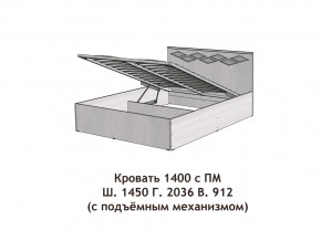 Кровать с подъёмный механизмом Диана 1400 в Кунашаке - kunashak.magazinmebel.ru | фото - изображение 3