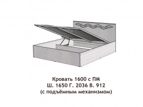 Кровать с подъёмный механизмом Диана 1600 в Кунашаке - kunashak.magazinmebel.ru | фото - изображение 3