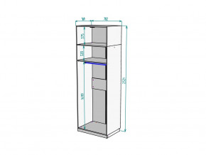 Шкаф Malta light H287 с антресолью HA2 Белый в Кунашаке - kunashak.magazinmebel.ru | фото - изображение 2