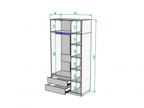 Шкаф Malta light H298 с антресолью HA3 Белый в Кунашаке - kunashak.magazinmebel.ru | фото - изображение 2