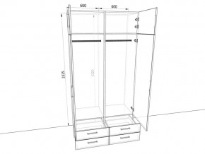 Шкаф распашной 1200К Жемчуг в Кунашаке - kunashak.magazinmebel.ru | фото - изображение 2