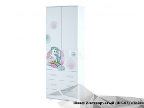 Шкаф Тойс ШК-07 Little Pony в Кунашаке - kunashak.magazinmebel.ru | фото