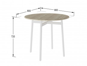 Стол обеденный Медисон дуб санремо/белый в Кунашаке - kunashak.magazinmebel.ru | фото - изображение 2