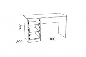 Стол письменный Фанк НМ 011.47-01 М2 в Кунашаке - kunashak.magazinmebel.ru | фото - изображение 3