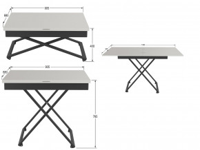 Стол универсальный трансформируемый Генри белый премиум в Кунашаке - kunashak.magazinmebel.ru | фото - изображение 2