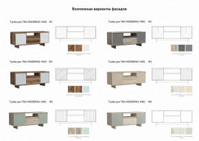 Тумба для ТВА Moderno-1400 Ф2 в Кунашаке - kunashak.magazinmebel.ru | фото - изображение 2