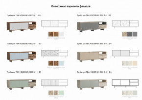 Тумба для ТВА Moderno-1800 В-1 Ф1 в Кунашаке - kunashak.magazinmebel.ru | фото - изображение 3