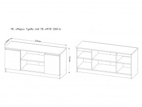 ТВ тумба Мори МТВ1200.1 Графит в Кунашаке - kunashak.magazinmebel.ru | фото - изображение 2