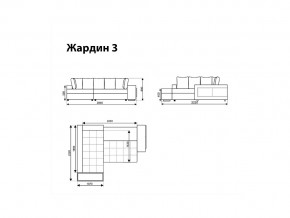 Угловой диван Жардин 3 вид 6 в Кунашаке - kunashak.magazinmebel.ru | фото - изображение 8